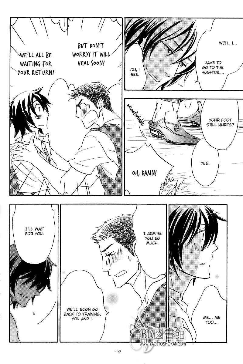 Page 16 Chapter 1 Koi no Kutsuoto