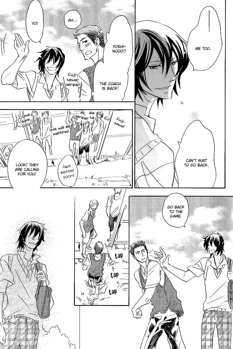 Page 17 Chapter 1 Koi no Kutsuoto