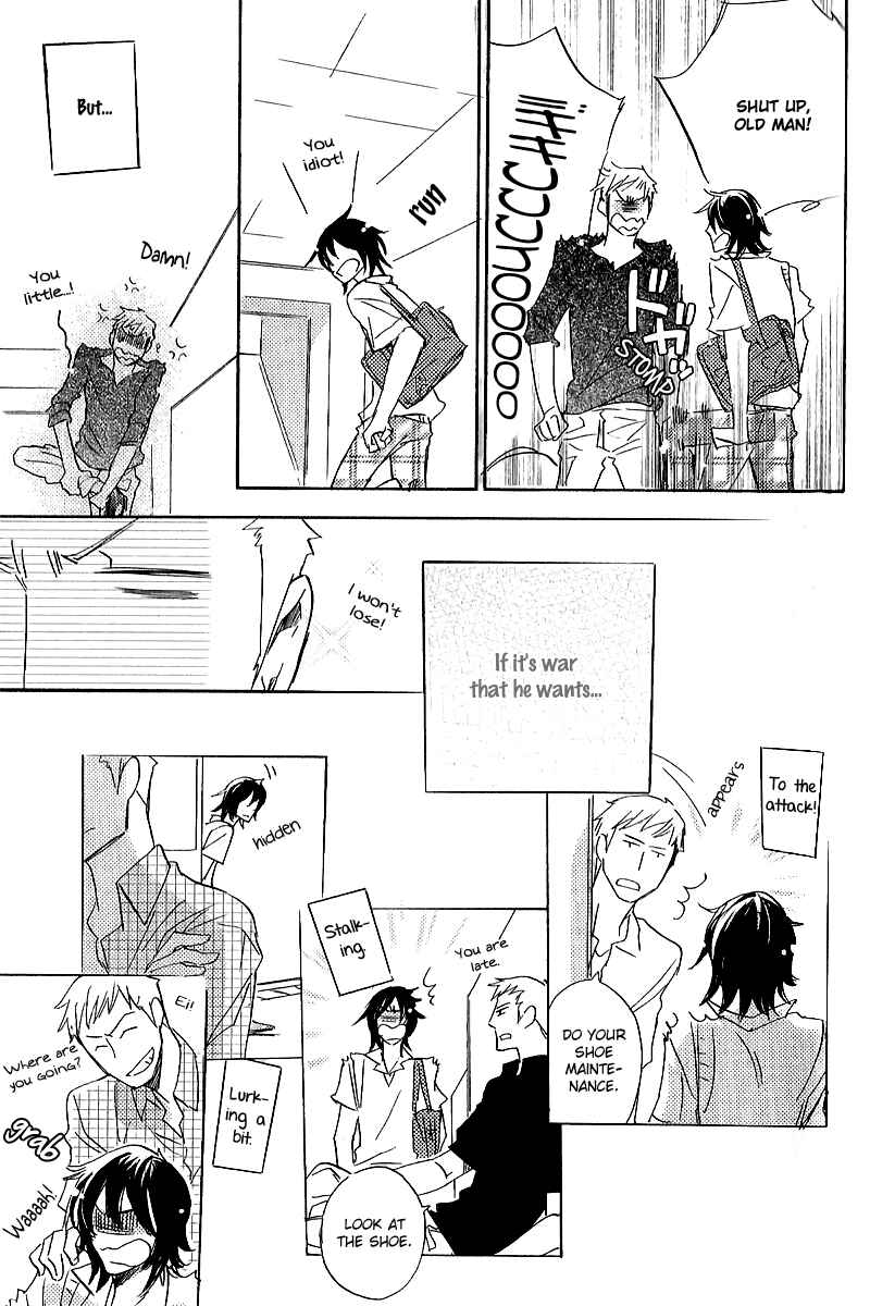 Page 23 Chapter 1 Koi no Kutsuoto