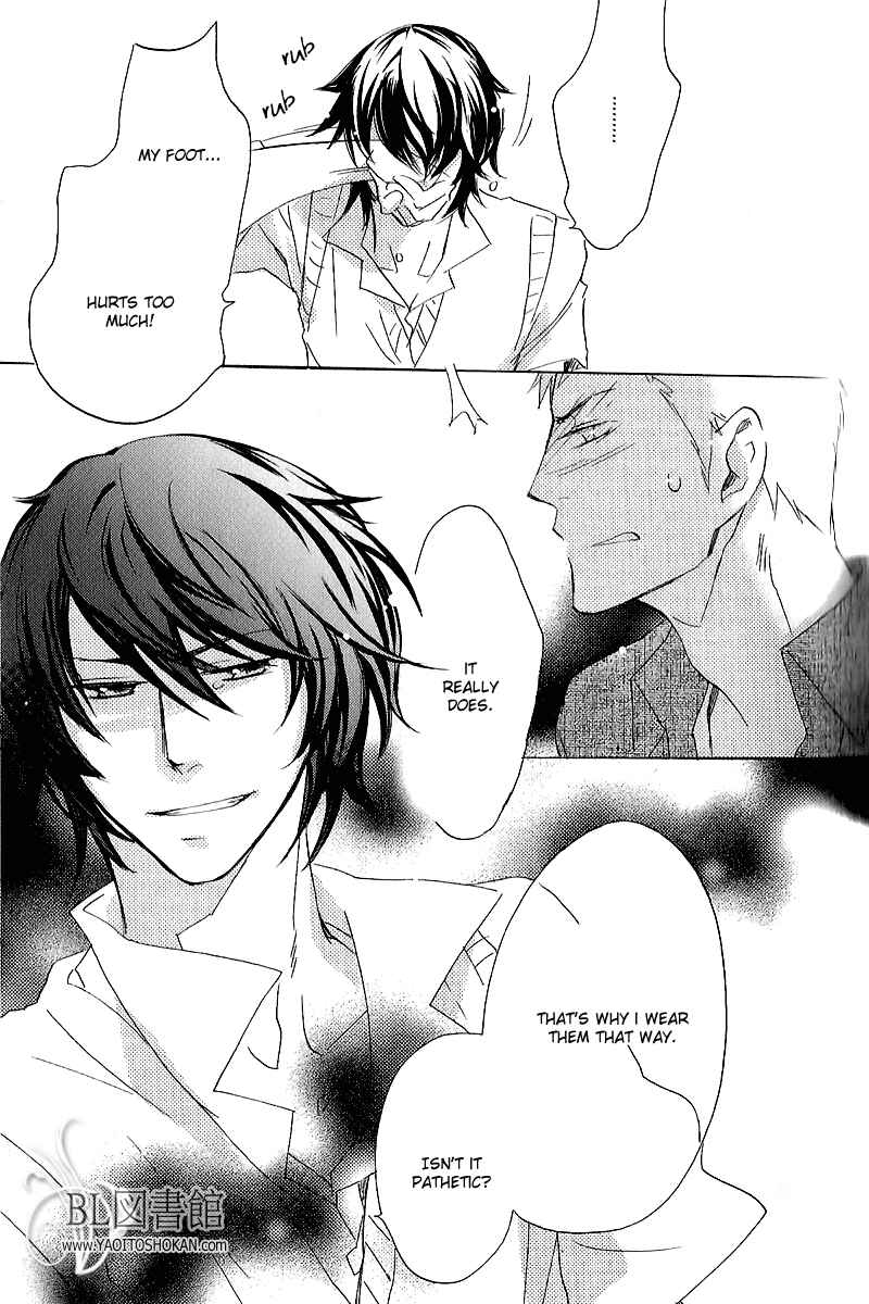 Page 37 Chapter 1 Koi no Kutsuoto
