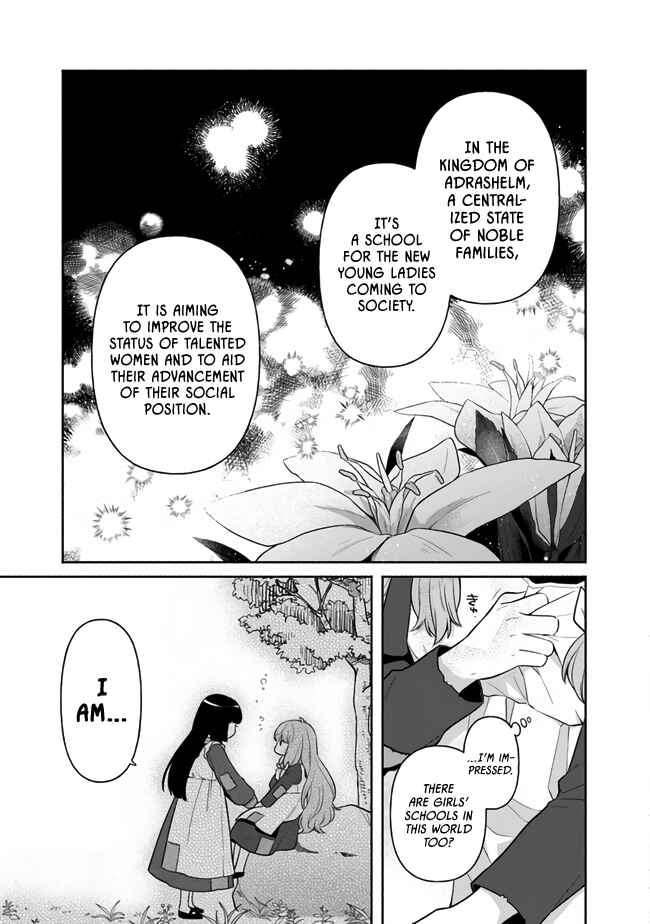 Page 15 Chapter 2 Tensei Nanajou de Hajimeru Isekai Life