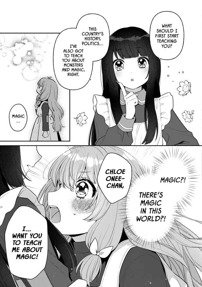 Page 23 Chapter 2 Tensei Nanajou de Hajimeru Isekai Life
