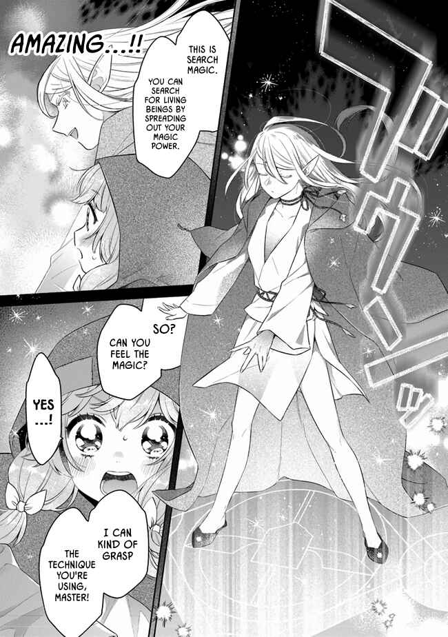 Page 14 Chapter 8 Tensei Nanajou de Hajimeru Isekai Life