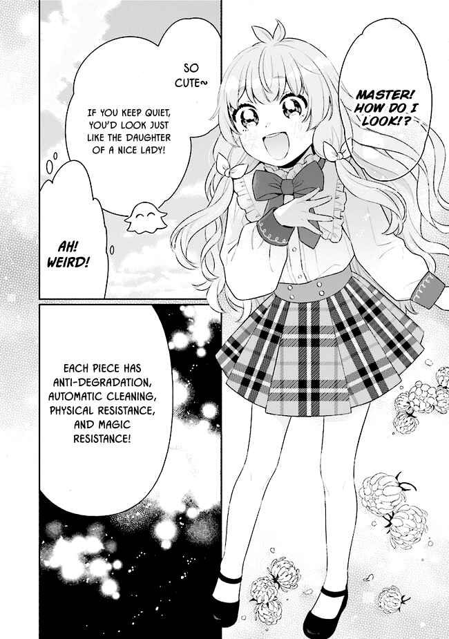 Page 25 Chapter 16 Tensei Nanajou de Hajimeru Isekai Life