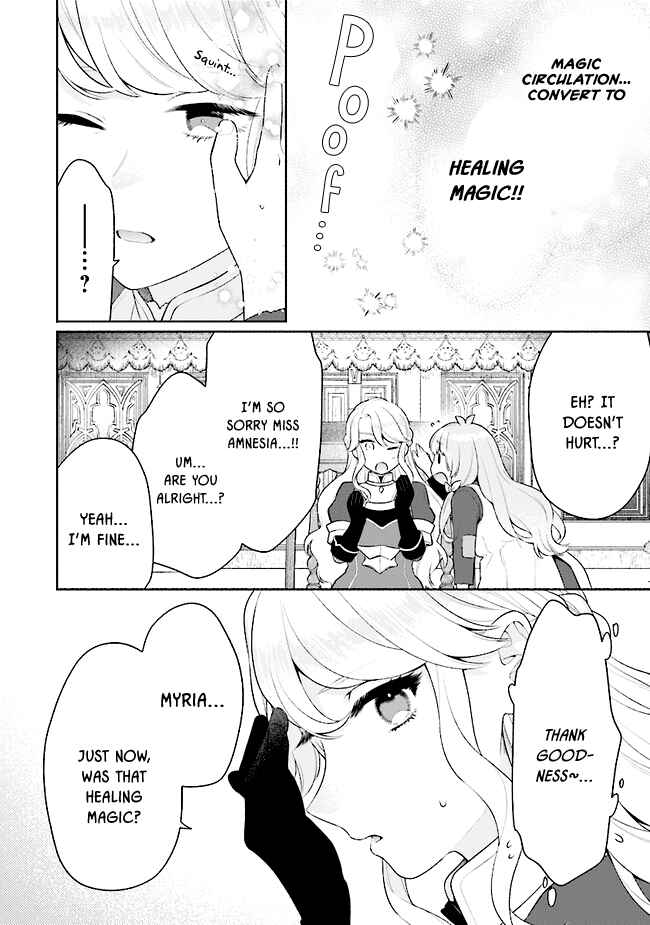 Page 5 Chapter 16 Tensei Nanajou de Hajimeru Isekai Life