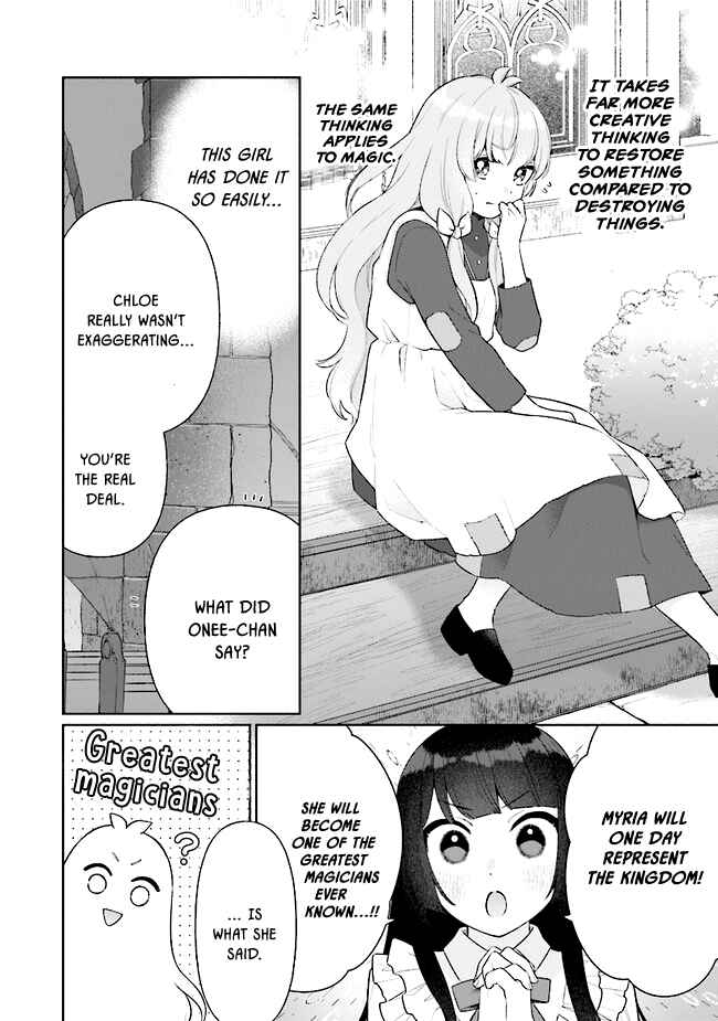 Page 7 Chapter 16 Tensei Nanajou de Hajimeru Isekai Life