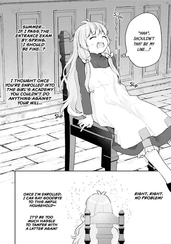 Page 13 Chapter 15 Tensei Nanajou de Hajimeru Isekai Life