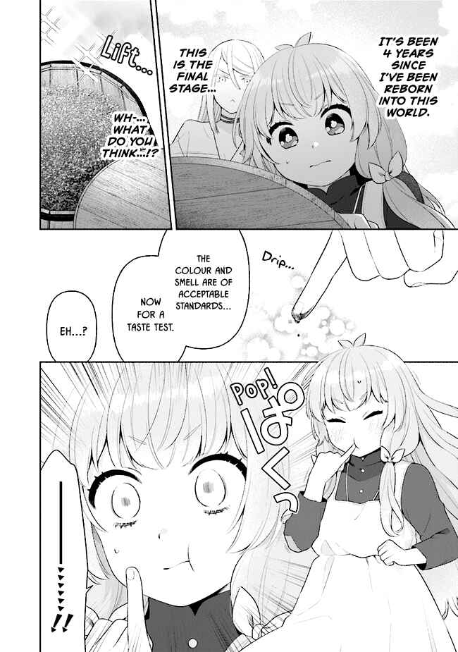 Page 5 Chapter 15 Tensei Nanajou de Hajimeru Isekai Life