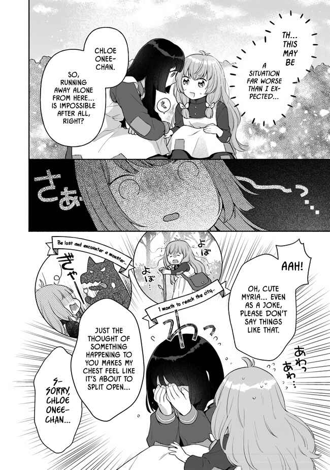 Page 18 Chapter 3 Tensei Nanajou de Hajimeru Isekai Life