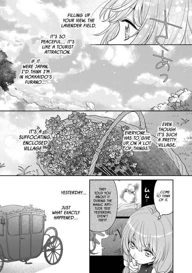 Page 7 Chapter 3 Tensei Nanajou de Hajimeru Isekai Life