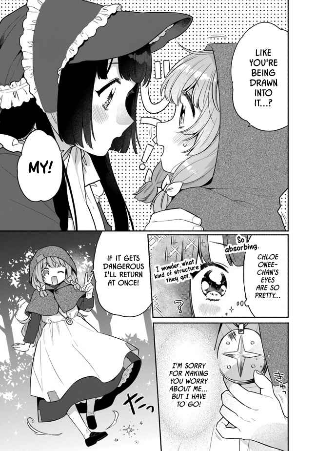 Page 12 Chapter 7 Tensei Nanajou de Hajimeru Isekai Life
