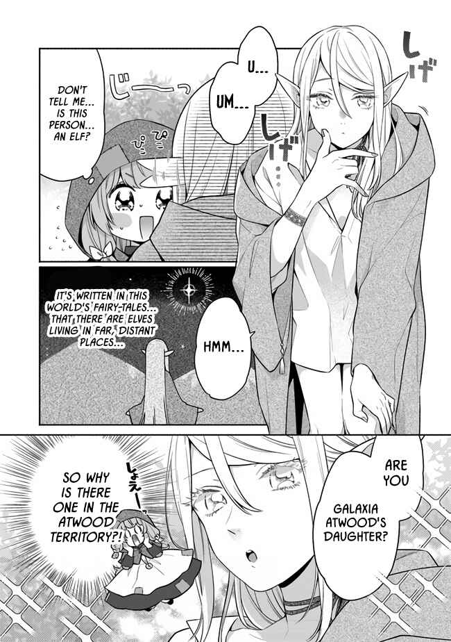 Page 15 Chapter 7 Tensei Nanajou de Hajimeru Isekai Life