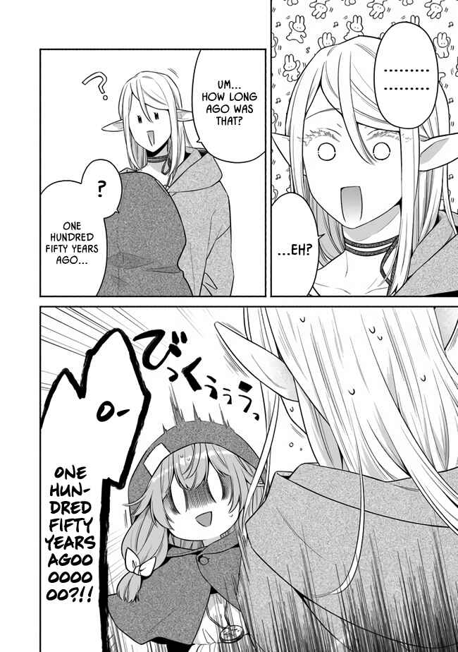 Page 19 Chapter 7 Tensei Nanajou de Hajimeru Isekai Life