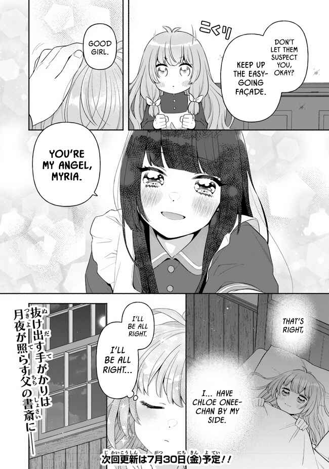Page 21 Chapter 4 Tensei Nanajou de Hajimeru Isekai Life