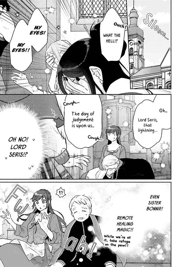 Page 12 Chapter 17 Tensei Nanajou de Hajimeru Isekai Life