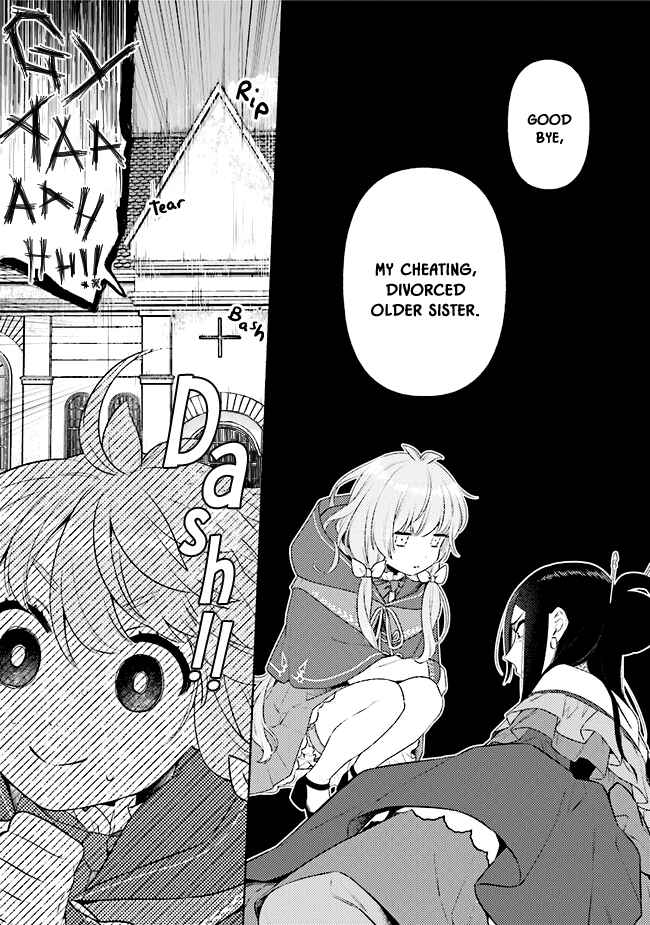 Page 14 Chapter 17 Tensei Nanajou de Hajimeru Isekai Life