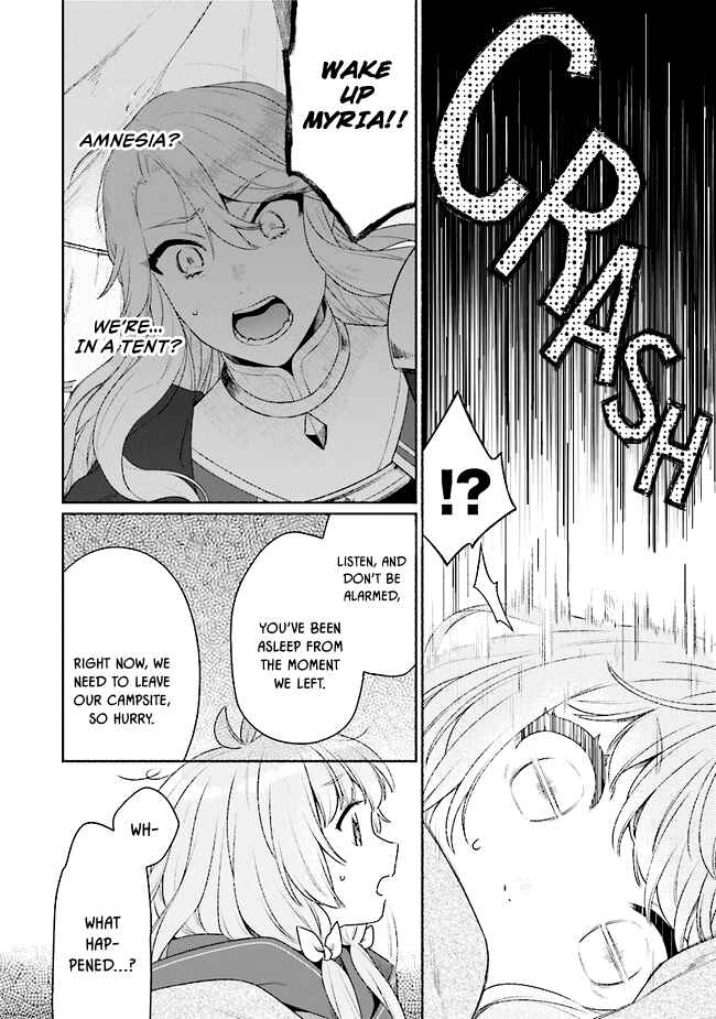 Page 17 Chapter 17 Tensei Nanajou de Hajimeru Isekai Life