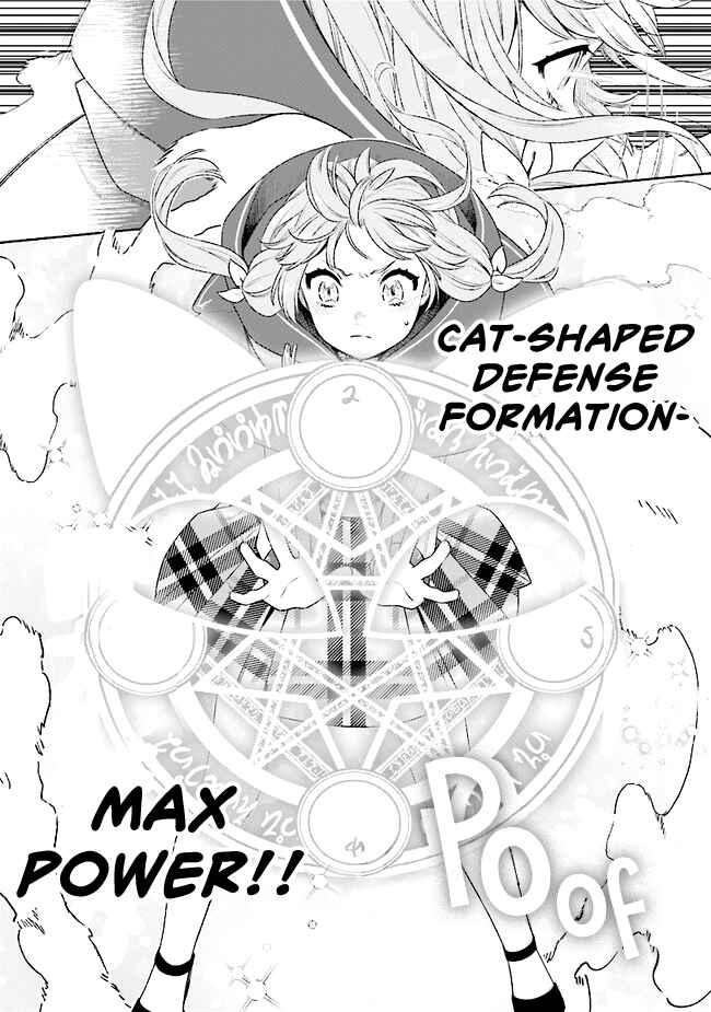 Page 22 Chapter 17 Tensei Nanajou de Hajimeru Isekai Life