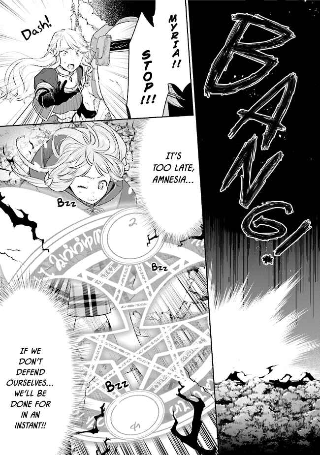 Page 24 Chapter 17 Tensei Nanajou de Hajimeru Isekai Life