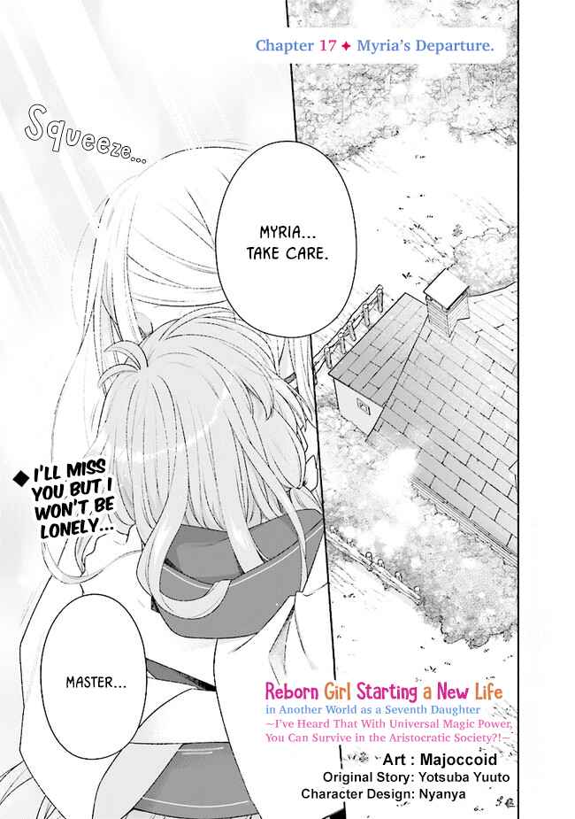 Page 4 Chapter 17 Tensei Nanajou de Hajimeru Isekai Life