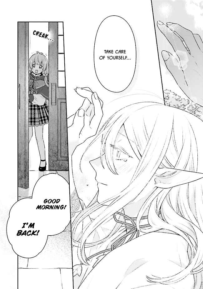 Page 7 Chapter 17 Tensei Nanajou de Hajimeru Isekai Life