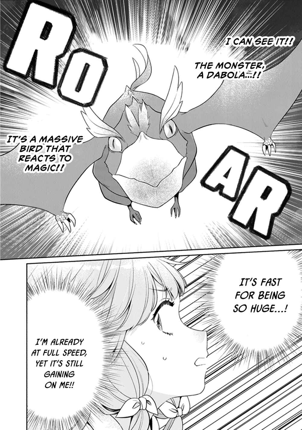 Page 17 Chapter 12 Tensei Nanajou de Hajimeru Isekai Life