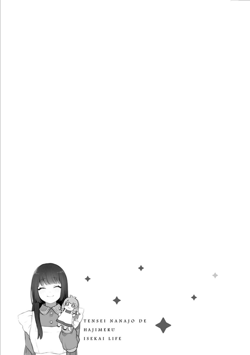 Page 28 Chapter 12 Tensei Nanajou de Hajimeru Isekai Life