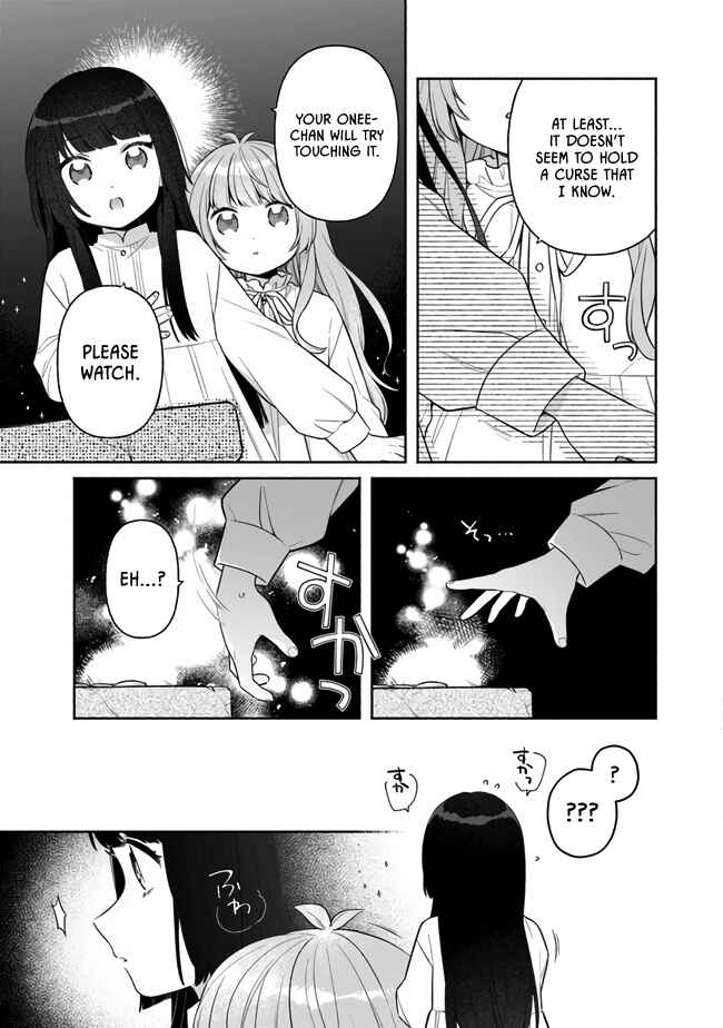 Page 15 Chapter 6 Tensei Nanajou de Hajimeru Isekai Life