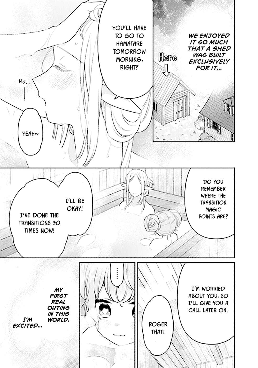 Page 20 Chapter 14 Tensei Nanajou de Hajimeru Isekai Life