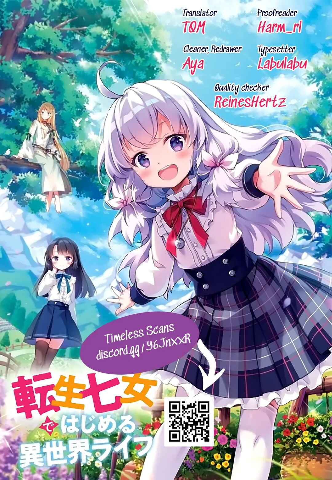 Page 1 Chapter 13 Tensei Nanajou de Hajimeru Isekai Life