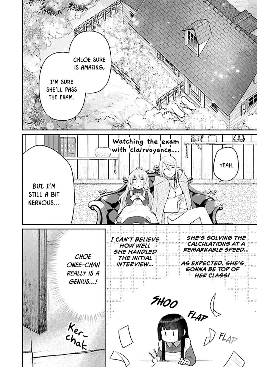 Page 17 Chapter 13 Tensei Nanajou de Hajimeru Isekai Life