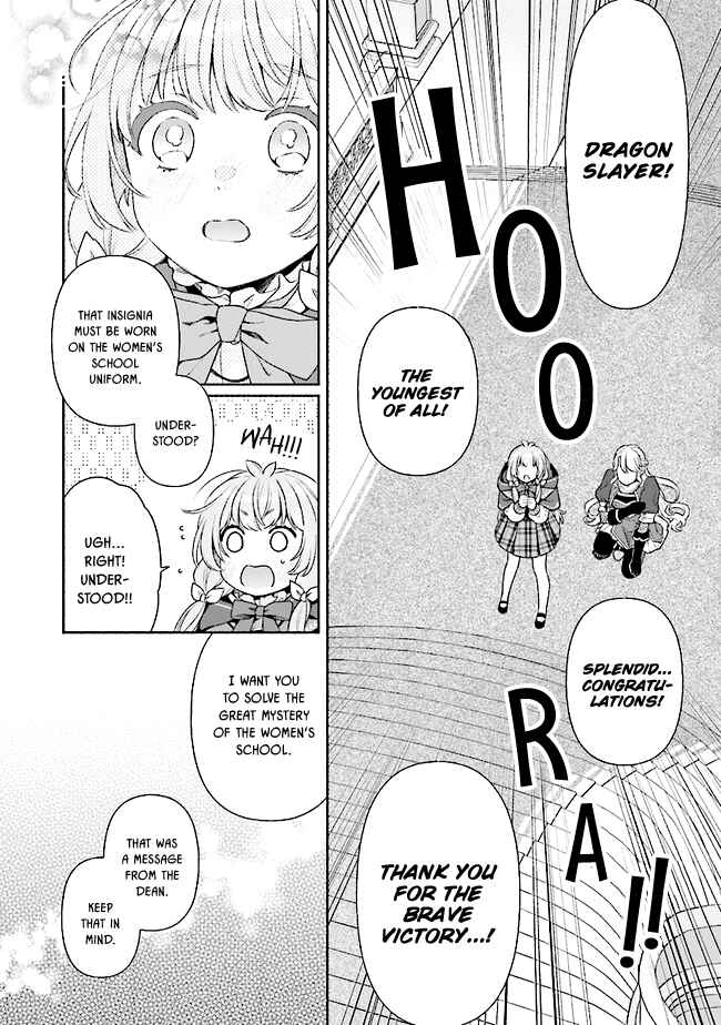 Page 15 Chapter 18 Tensei Nanajou de Hajimeru Isekai Life