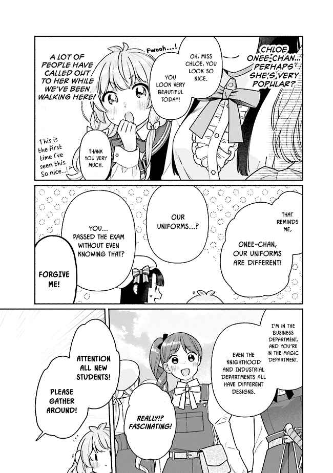 Page 23 Chapter 18 Tensei Nanajou de Hajimeru Isekai Life