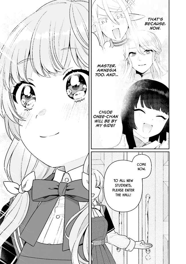 Page 27 Chapter 18 Tensei Nanajou de Hajimeru Isekai Life