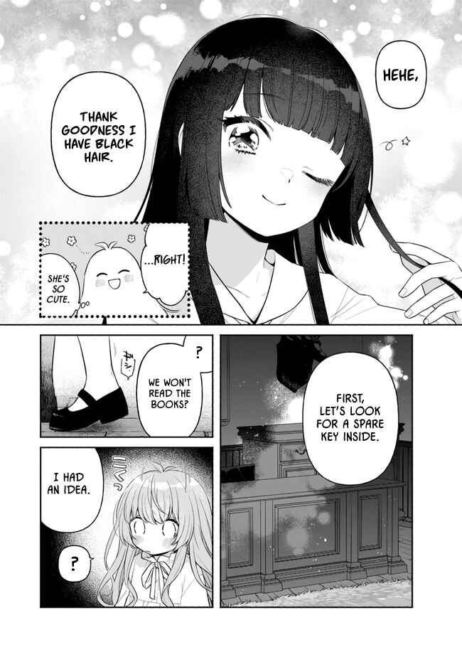 Page 12 Chapter 5 Tensei Nanajou de Hajimeru Isekai Life