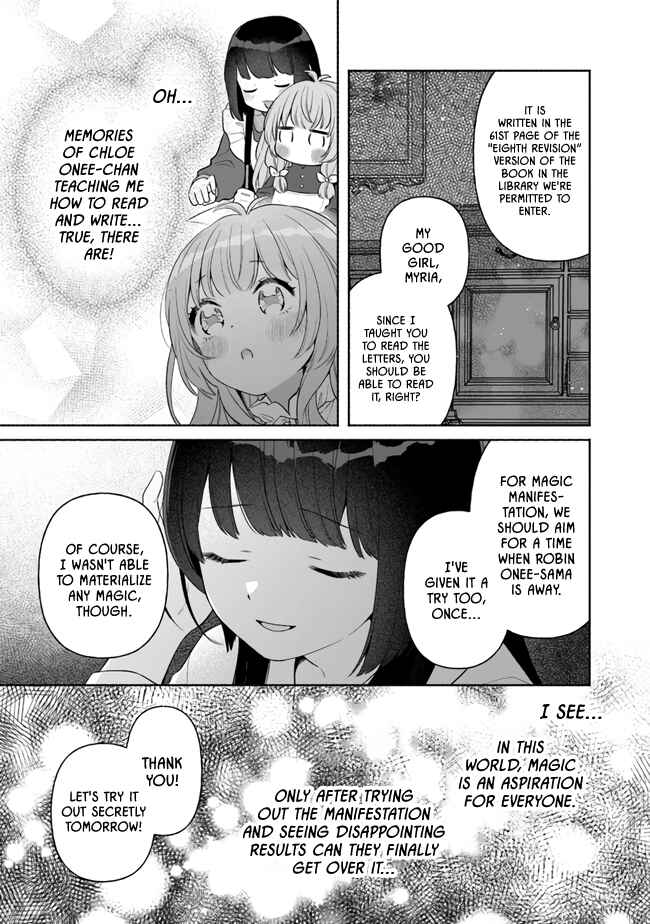 Page 23 Chapter 5 Tensei Nanajou de Hajimeru Isekai Life