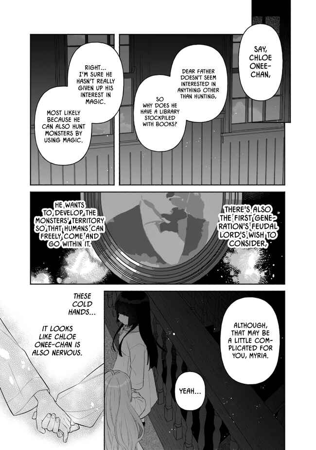 Page 5 Chapter 5 Tensei Nanajou de Hajimeru Isekai Life