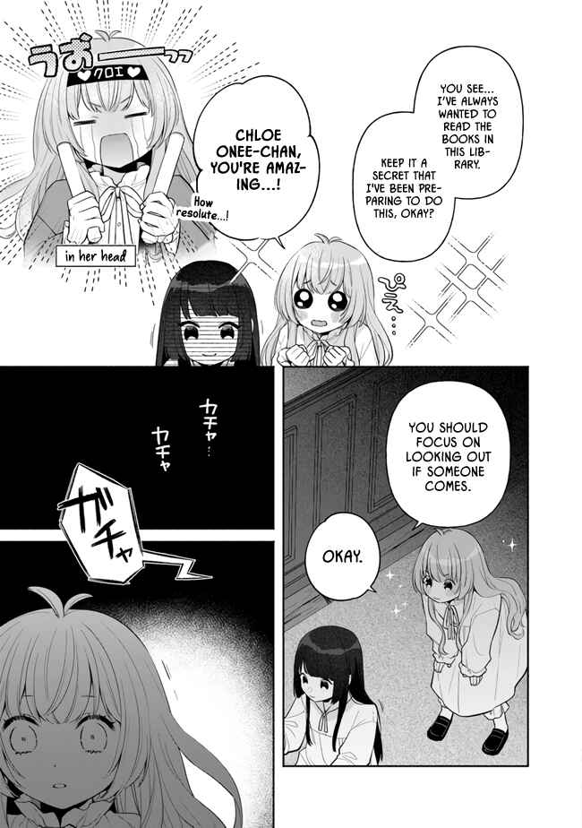 Page 7 Chapter 5 Tensei Nanajou de Hajimeru Isekai Life