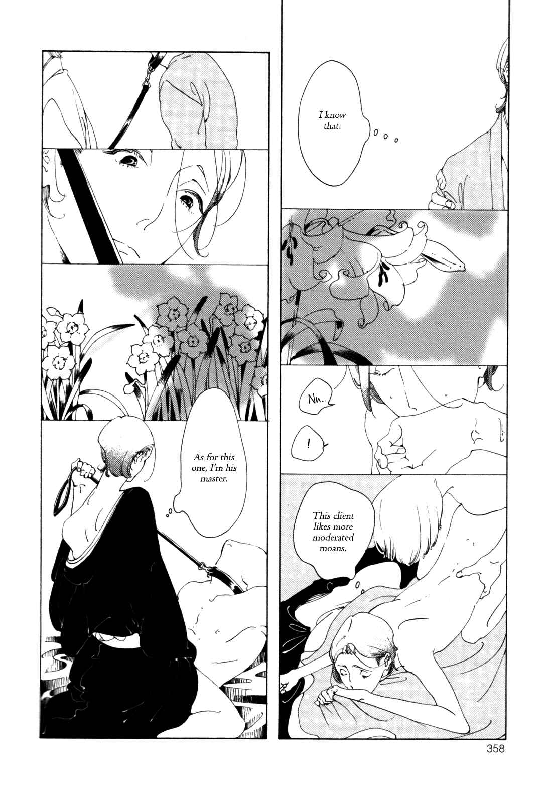 Page 11 Chapter 15 Sexy Call Boy (Anthology)