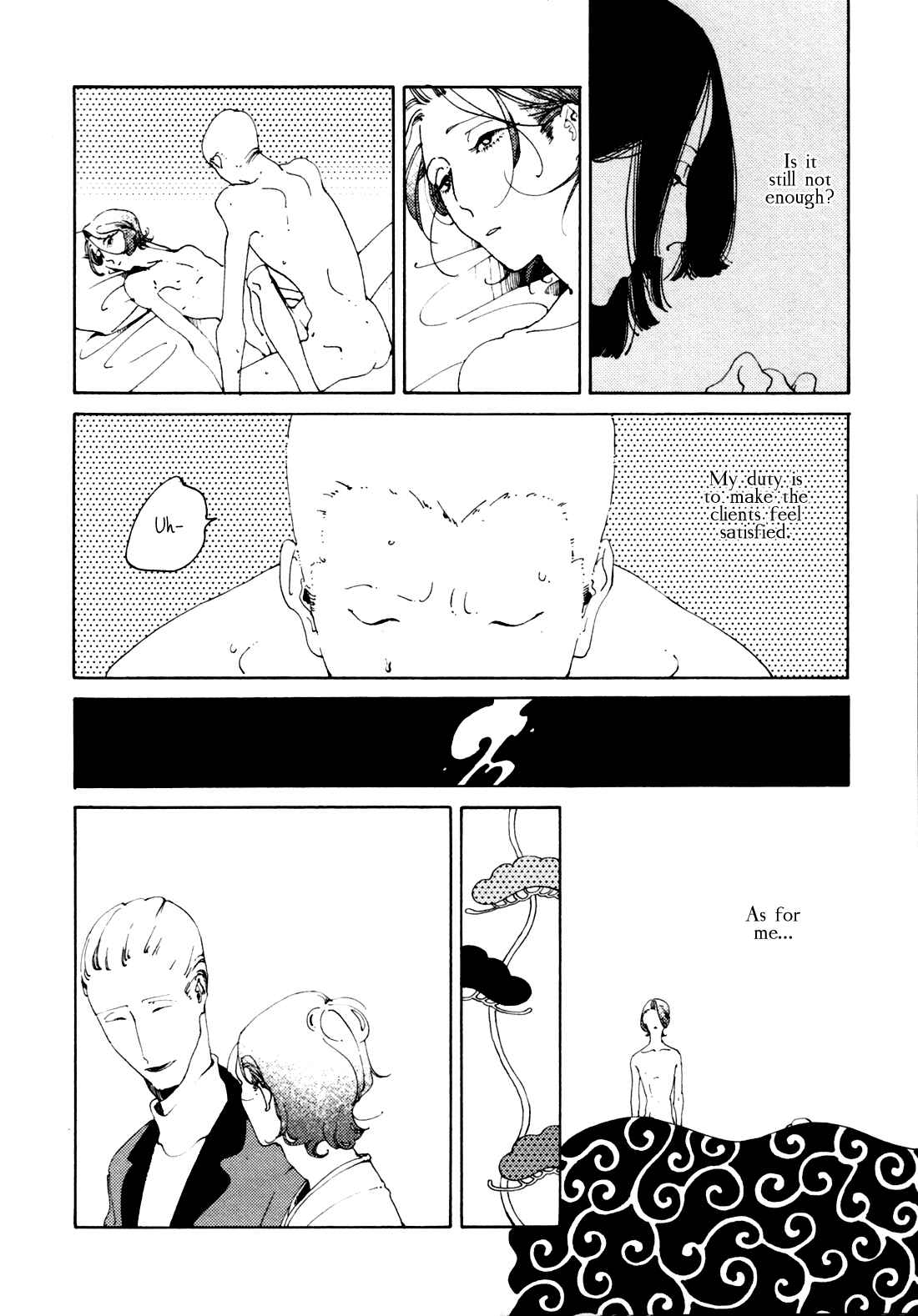 Page 13 Chapter 15 Sexy Call Boy (Anthology)
