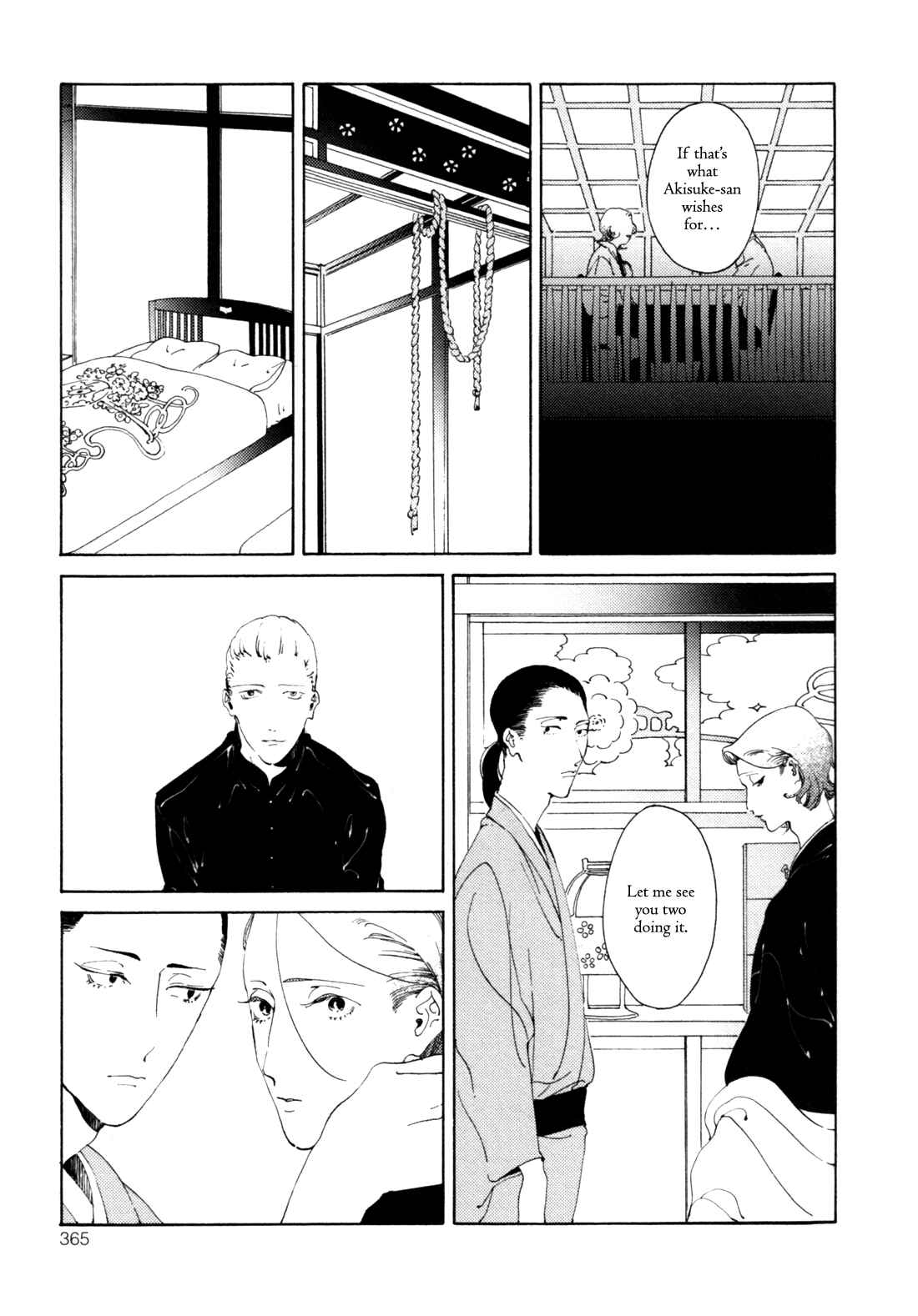 Page 18 Chapter 15 Sexy Call Boy (Anthology)