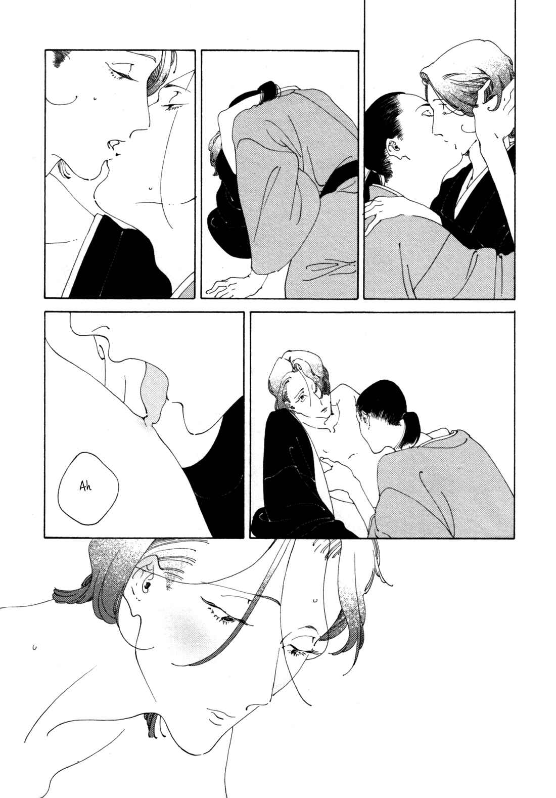 Page 19 Chapter 15 Sexy Call Boy (Anthology)