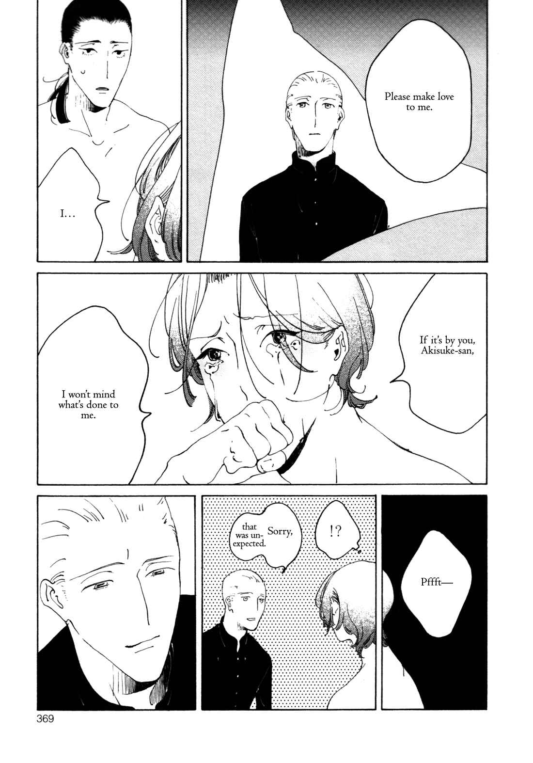 Page 22 Chapter 15 Sexy Call Boy (Anthology)