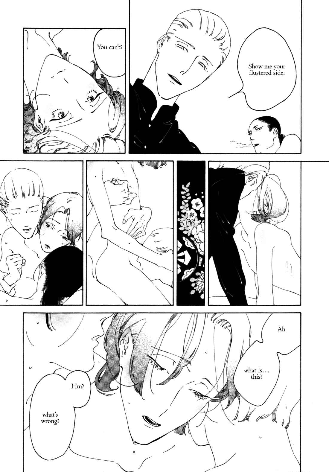 Page 26 Chapter 15 Sexy Call Boy (Anthology)