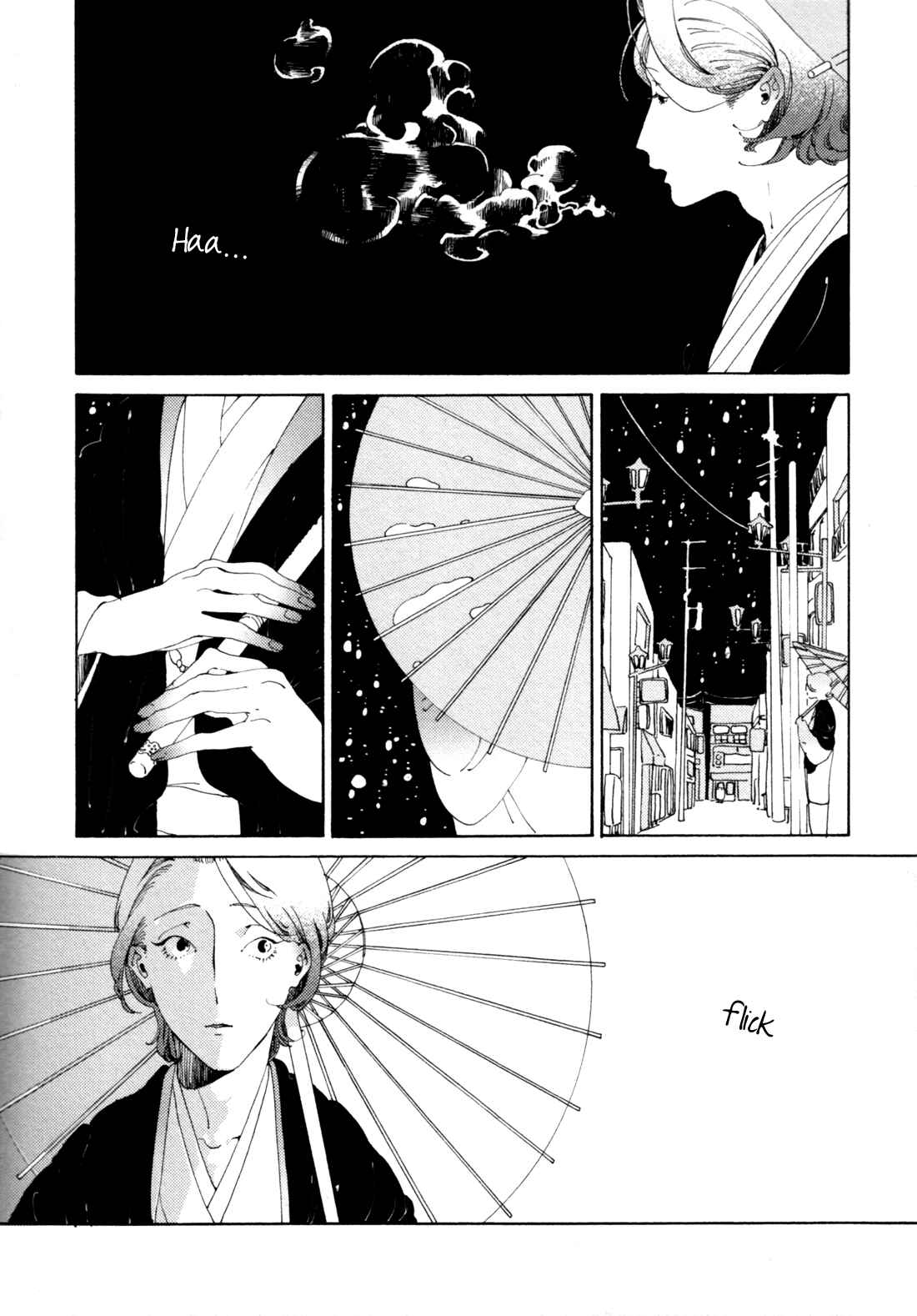 Page 3 Chapter 15 Sexy Call Boy (Anthology)