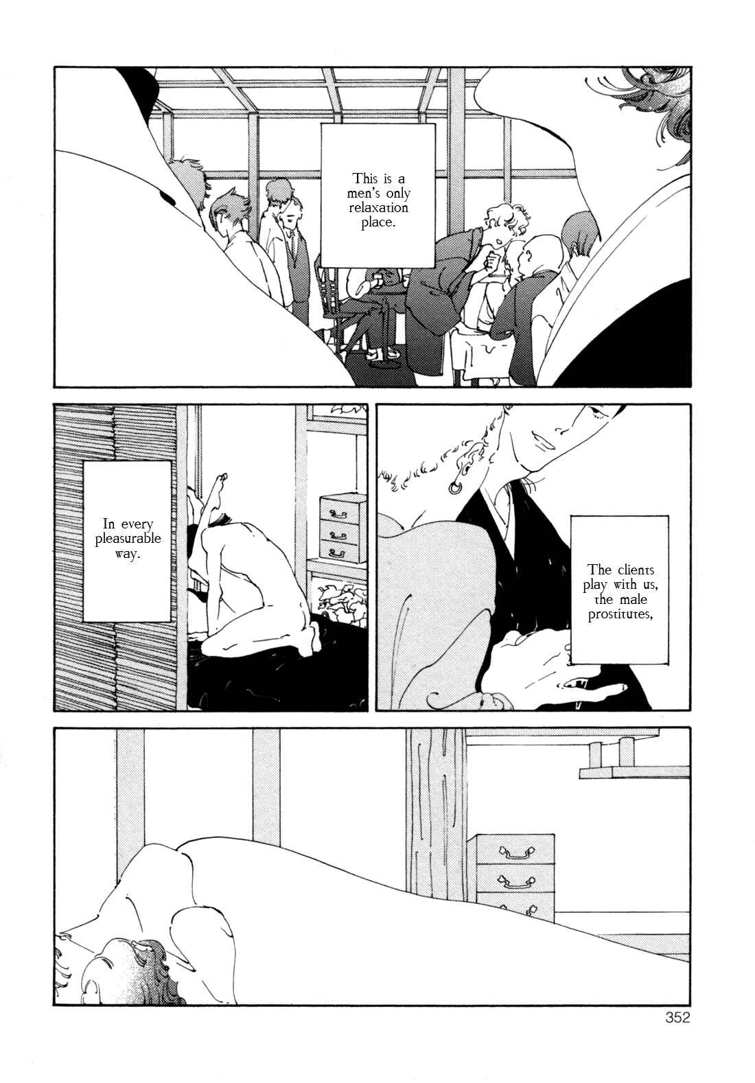 Page 5 Chapter 15 Sexy Call Boy (Anthology)
