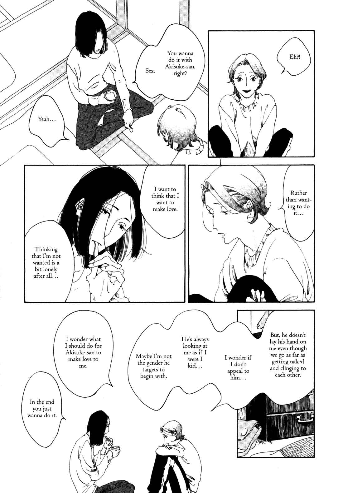 Page 8 Chapter 15 Sexy Call Boy (Anthology)