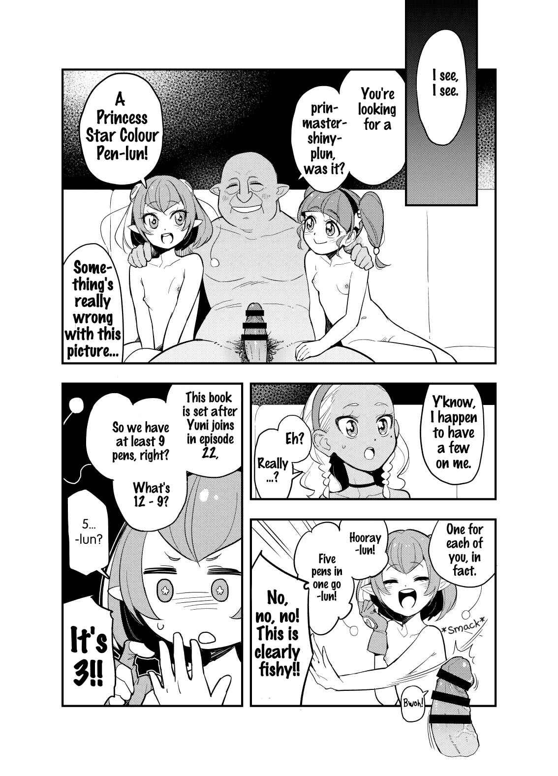 Page 10 Chapter Unknown_cf1a Star Twinkle Precure - Wakusei Supponpon ni Yattekita StaPre no Gag Manga (Doujinshi)