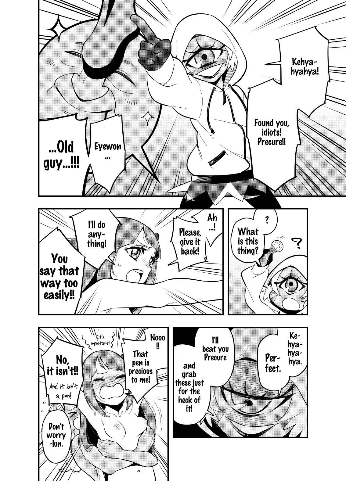 Page 13 Chapter Unknown_cf1a Star Twinkle Precure - Wakusei Supponpon ni Yattekita StaPre no Gag Manga (Doujinshi)