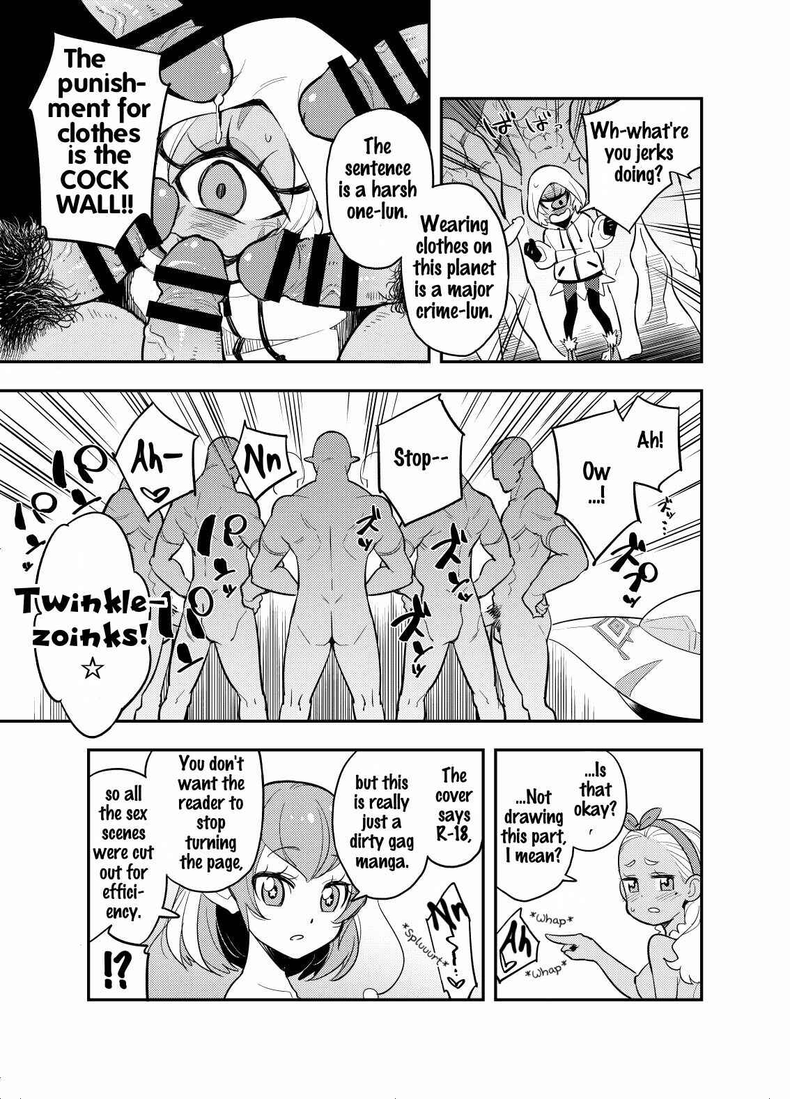 Page 14 Chapter Unknown_cf1a Star Twinkle Precure - Wakusei Supponpon ni Yattekita StaPre no Gag Manga (Doujinshi)